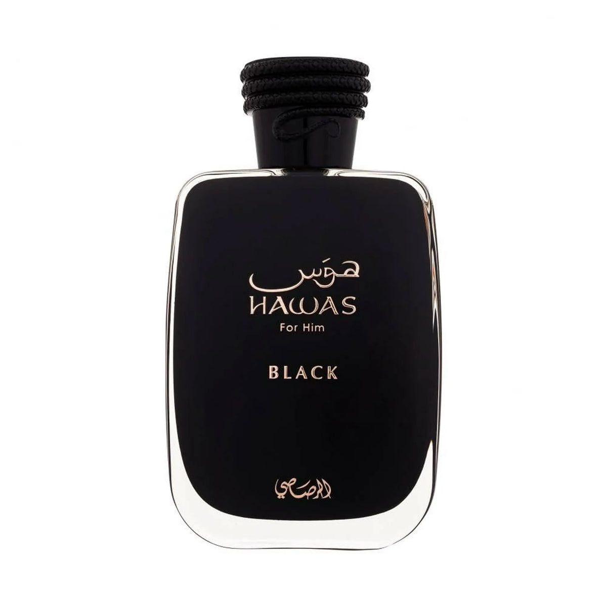 Fragancia Rasasi Hawas Black Perfume
